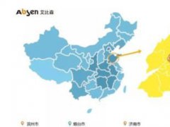 纸媒衰落？来看人民日报携手艾比森玩转数字屏媒