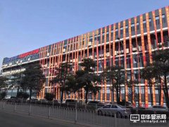 热烈祝贺大族显视与半导体乔迁典礼圆满结束