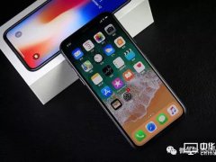 iPhone X在华销量不佳，之前谁在忽悠谁在说谎？