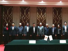 京东方与国开行签订千亿合作协议：加快柔性AMOLED线/10.5代线进程