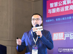 无人值守酒店，淡季入住率超过90%， 美团阿里都来参观，今兮互联网公寓是如何做到的？