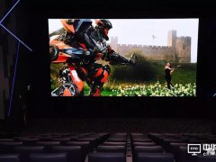 万达电影点亮中国第一块LED电影屏！＂无放映机＂观影新时代来了
