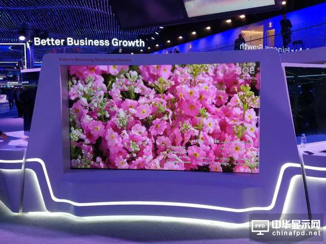 手机面板看中国！世界移动大会中国面板厂携众多全球首发产品亮相