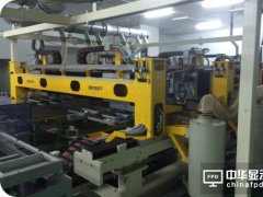 平板显示玻璃基板成套生产装备打破国外垄断