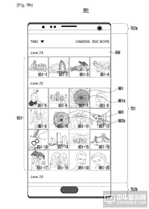 三星新专利曝光：正面传感器全藏在屏幕下