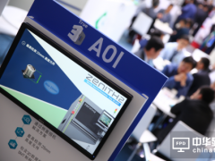 AOI扛起测试测量大旗  手机检测成行业关注重点