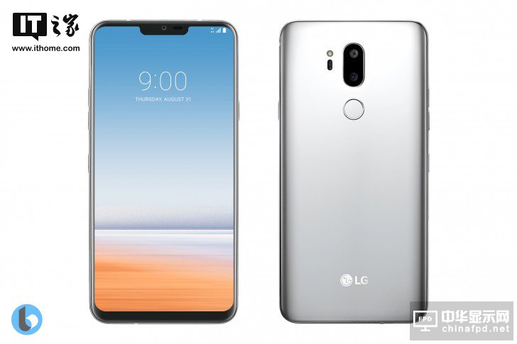 分析师称LG G7将弃用OLED屏：控制成本