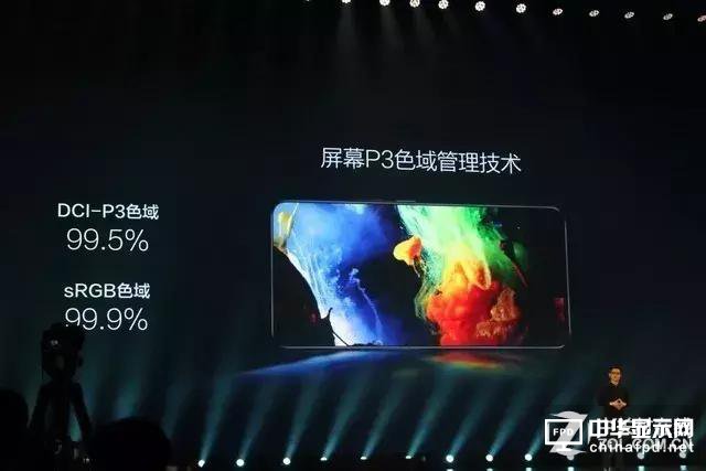 屏幕指纹+全面屏vivo X21新机发布！触摸屏知识你了解多少？