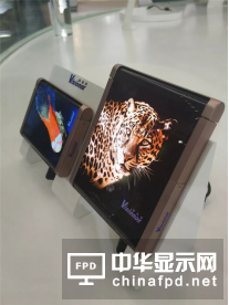 中国电子信息博览会（CITE2018）现场直击：柔性折叠屏炙手可热！
