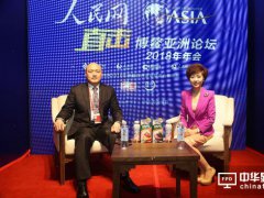张德强：OLED“无界”发展 将成为千亿级产业