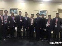 加强产业深度合作  深郴两地产业转移对接会成功举行