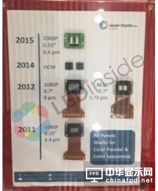 三安光电已可组成RGB全彩MicroLED显示器