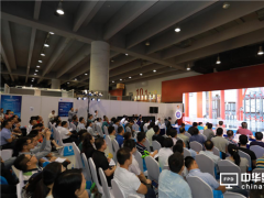 物联网+冷链 冷链物流发展新动能