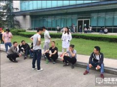面板龙头企业友达光电首次关闭大陆工厂 !上海松江厂员工面临失业