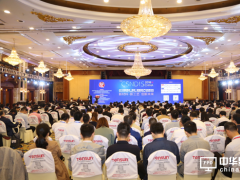 2018海峡两岸（南京）新型显示产业高峰论坛成功举办