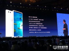 老罗口中的“革命性”产品 锤子坚果R1真能改变世界？