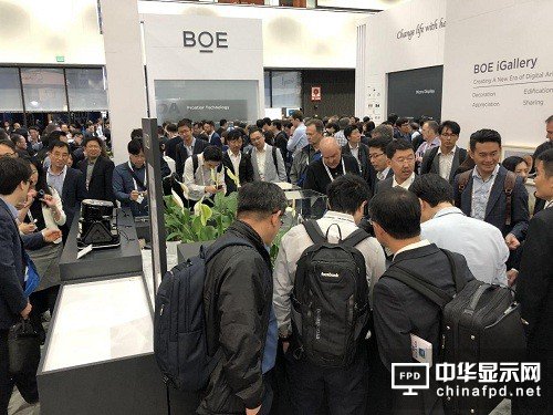 SID 2018：京东方、LGD、天马、维信诺、友达都展了什么屏？