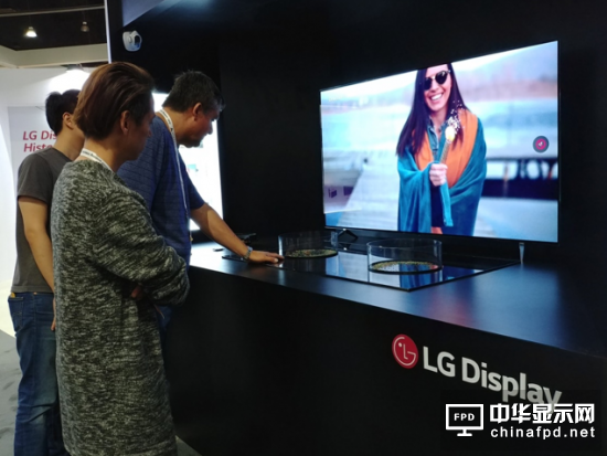 LCD诞生50周年：LG Display SID特别展馆迎未来