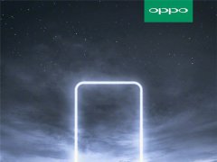 OPPO Find X硬件规格曝光：6.4英寸AMOLED屏