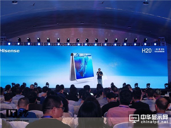 海信披露柔性屏折叠手机：360度翻转
