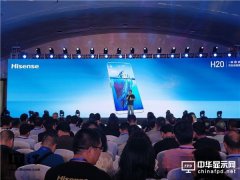 海信披露柔性屏折叠手机：360度翻转