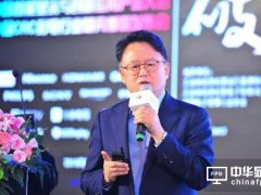 LGD副总裁李廷汉：2019年开始供应8K OLED
