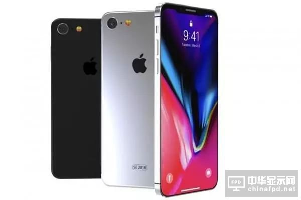 只剩一个月 新iPhone到底值不值得买？