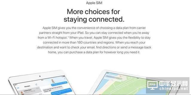 只剩一个月 新iPhone到底值不值得买？