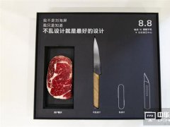 魅族16亮点汇总：百万人预约 价格成悬念