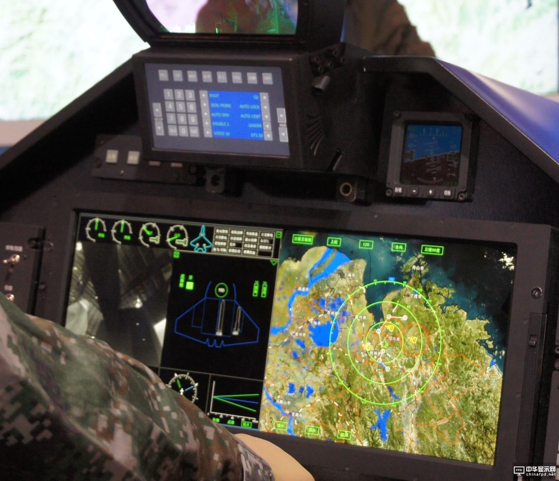 Fighter Jet: Bell AH-1Z Viper Cockpit