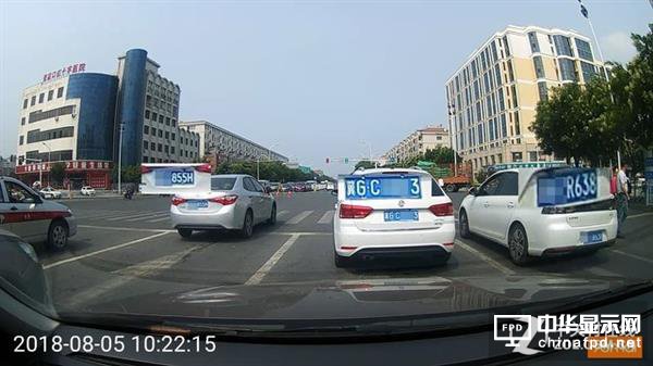 性价比神器 70迈智能后视镜青春版上手