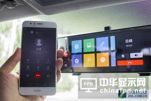 性价比神器 70迈智能后视镜青春版上手
