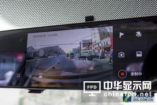 性价比神器 70迈智能后视镜青春版上手