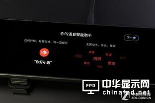 性价比神器 70迈智能后视镜青春版上手