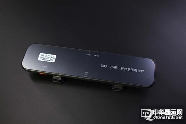 性价比神器 70迈智能后视镜青春版上手