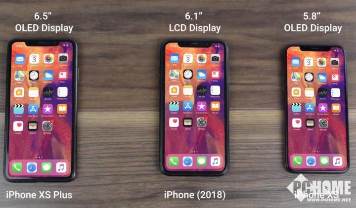 命名再起波澜 新款要叫iPhone XS？