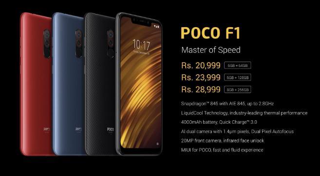 Pocophone高管解释为什么搭载骁龙845的F1只卖2000元