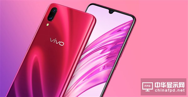 vivo X23即将发布：搭载第四代光感屏幕指纹