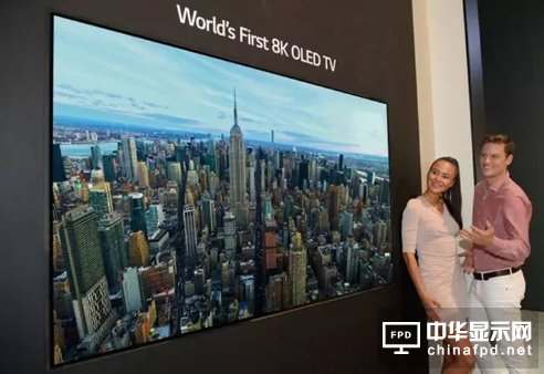 IFA2018再刷记录 LG展示88英寸8K OLED电视