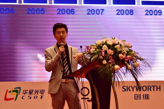 GFK：中国手机零售市场的“全面”发展趋势