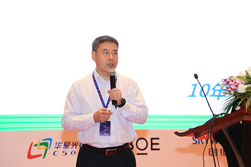 彭俊彪：印刷显示是一个可行的探索方向