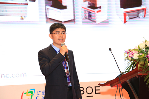 凌云周钟海：引领工业视觉检测  创建智慧工厂架构