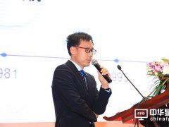 京东方魏星：AMOLED开启物联网智慧显示新“视界”！