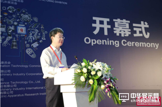 中国最大规模的机器人、智能装备展览会在广州