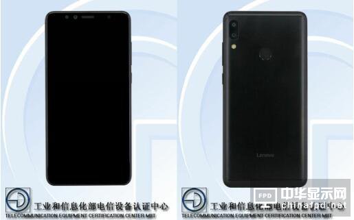 搭配高端拍照功能 业界猜测联想S5 Pro售价2000起