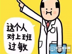 为什么越来越多人选择16:10显示器，看完你就懂了