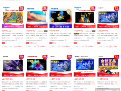 OLED电视已经便宜很多了，为什么还没打败液晶？