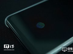 全面屏时代 探解vivo的屏幕指纹技术