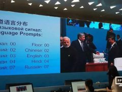 高端市场风口全开！想要摆脱“低价”旋涡 LED屏企转型之路道阻且长