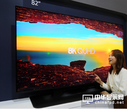 三星显示展示下一代超现实显示器产品